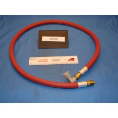 Hose with Adapter